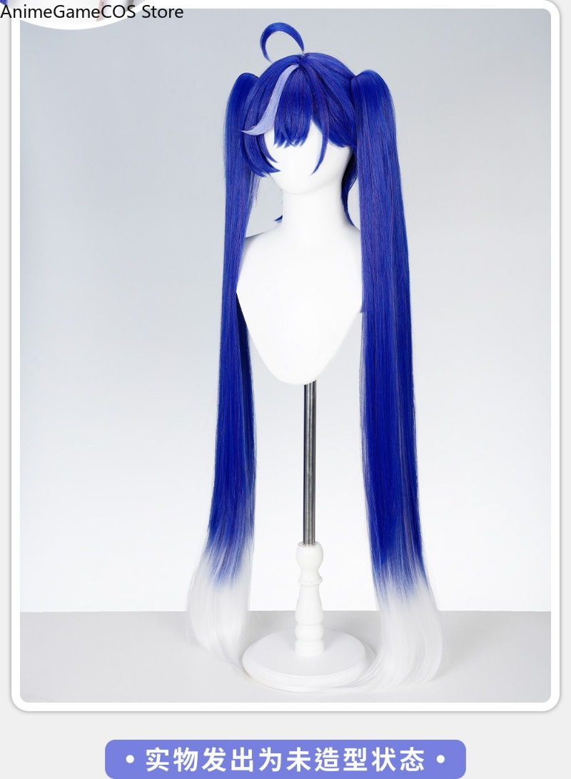 Anime Neverness To Everness Ni - огляд і ціна Synthetic Wigs