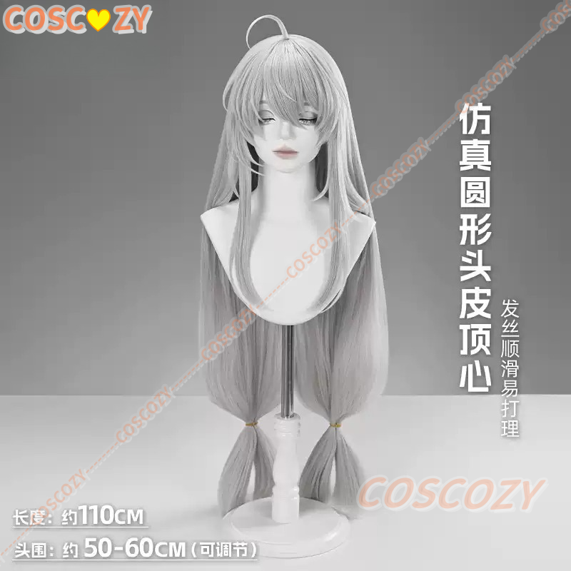 Game Arknights Skadi Cosplay W - огляд і ціна Synthetic Wigs