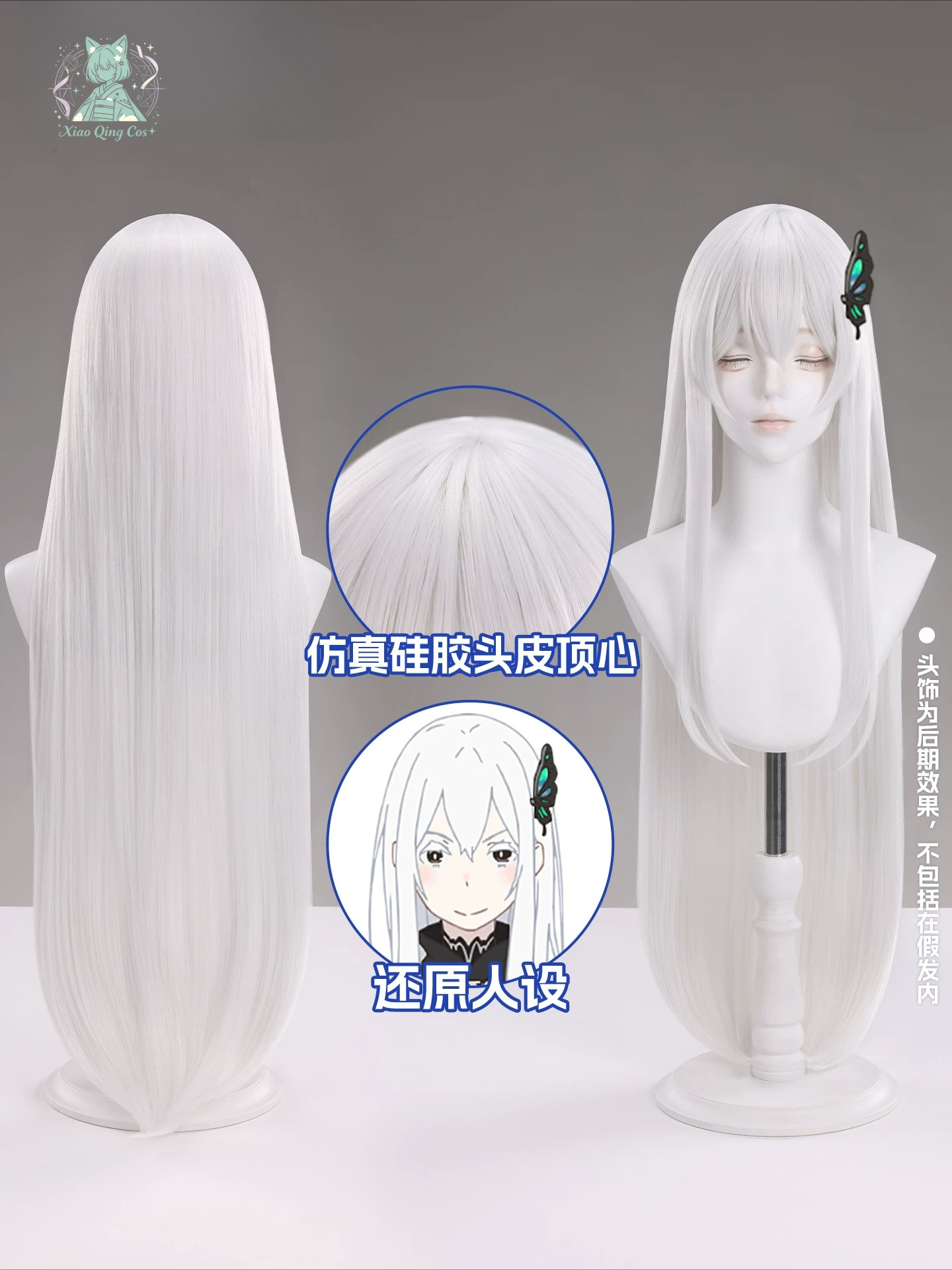 Re:ZERO Echidna Witch of Greed - огляд і ціна Hair Clips