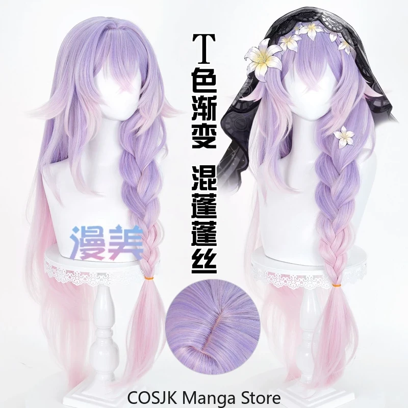 Anime Wuthering Waves Lily Cos - огляд і ціна Synthetic Wigs