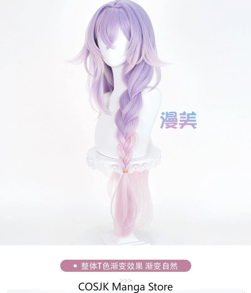 Anime Wuthering Waves Lily Cos - огляд і ціна Synthetic Wigs