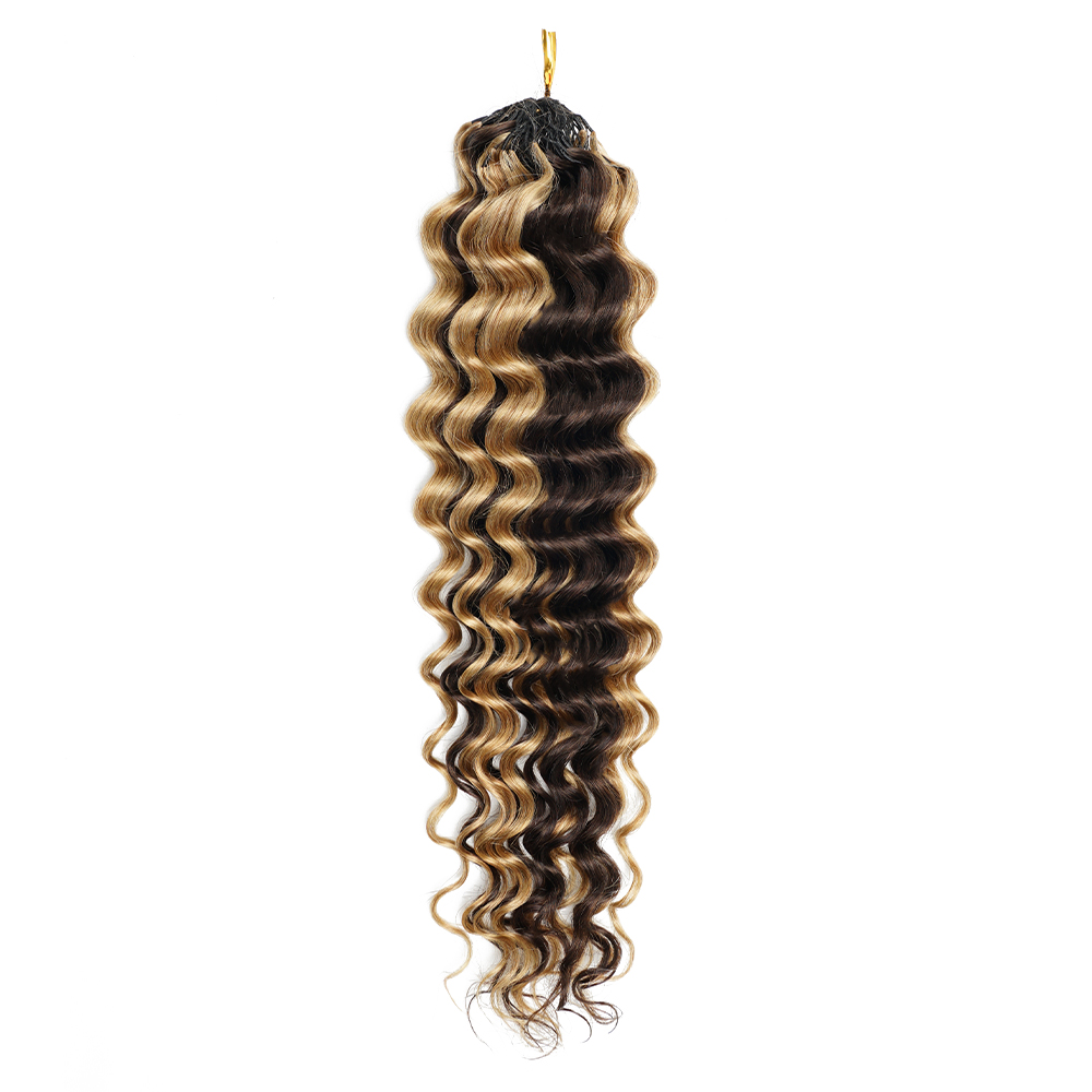 Highlight P2/27 Half Brown Hal - огляд і ціна Hair Bundles